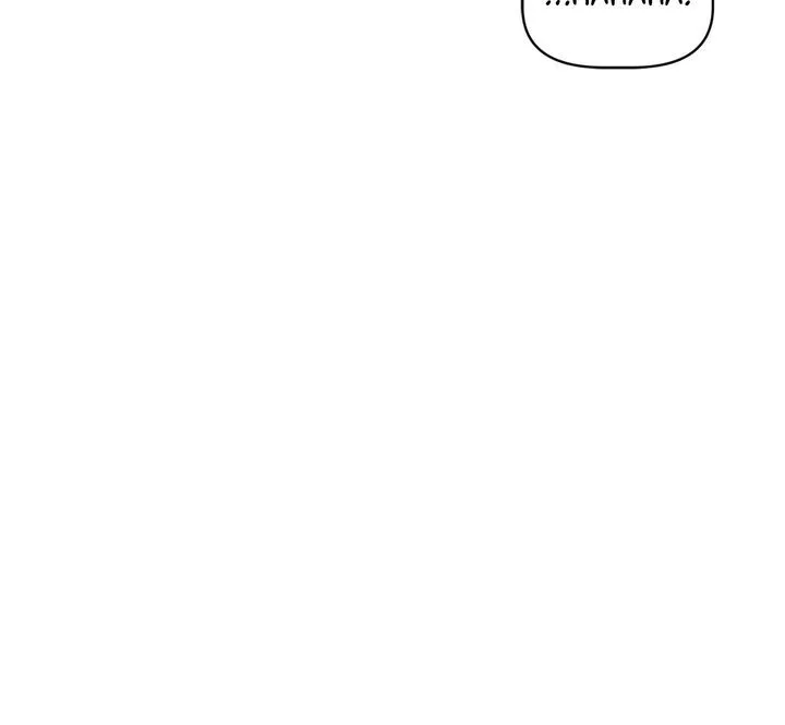 Floating in My Mind Chapter 3 page 23 - 
