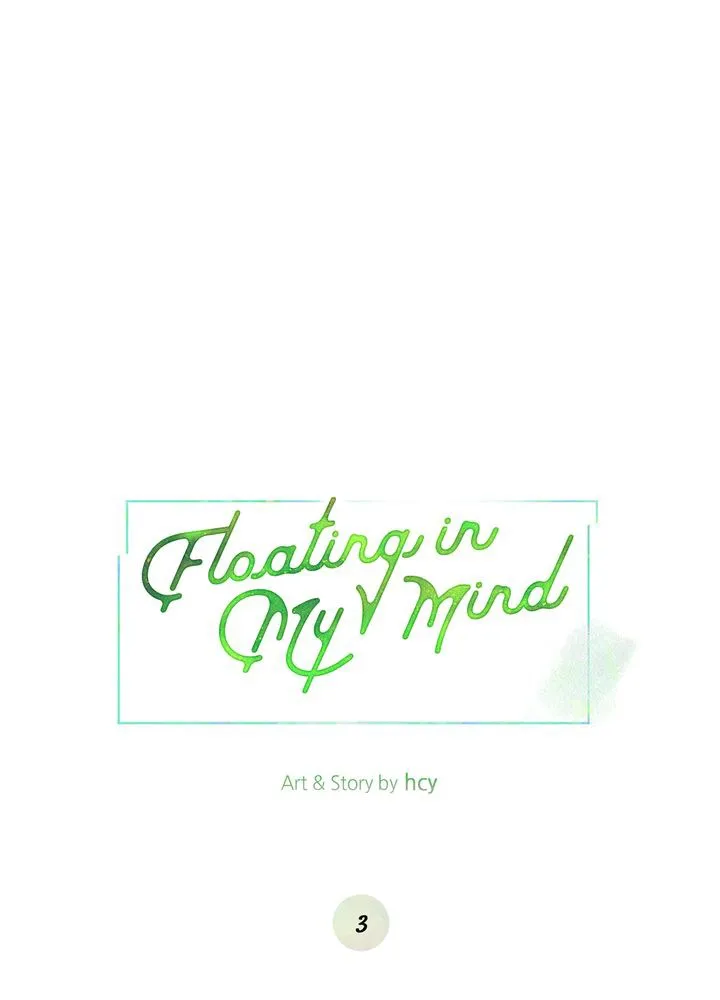 Floating in My Mind Chapter 3 page 24 - 