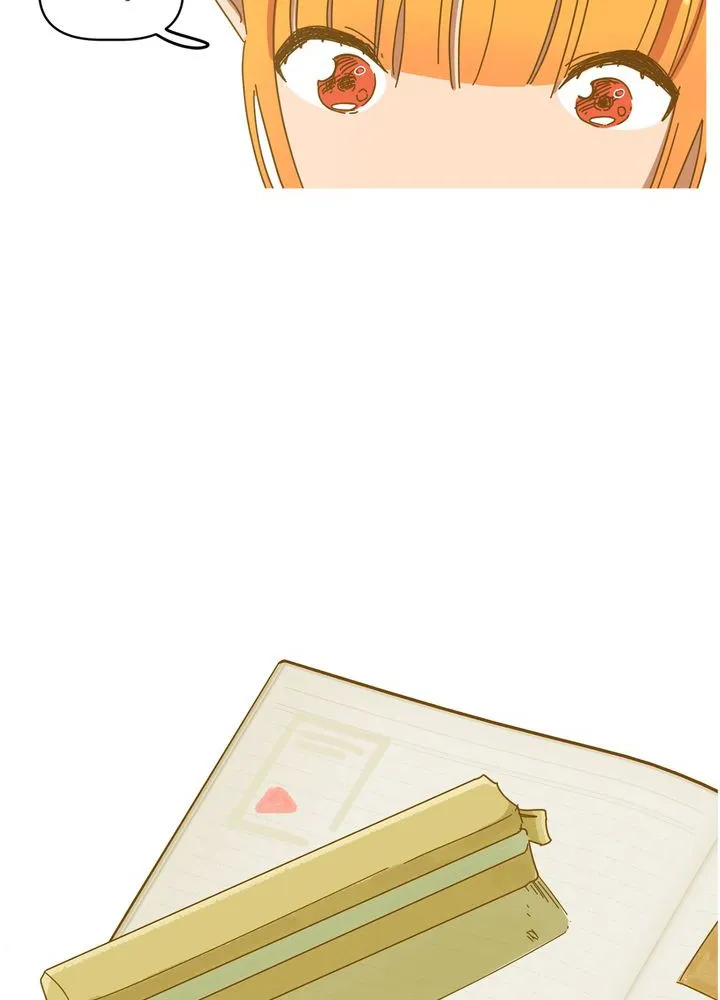 Floating in My Mind Chapter 4 page 20 - 