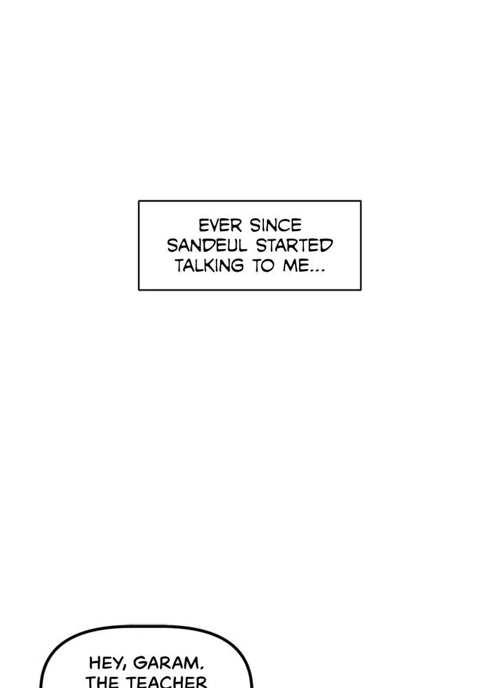 Floating in My Mind Chapter 4 page 7 - 
