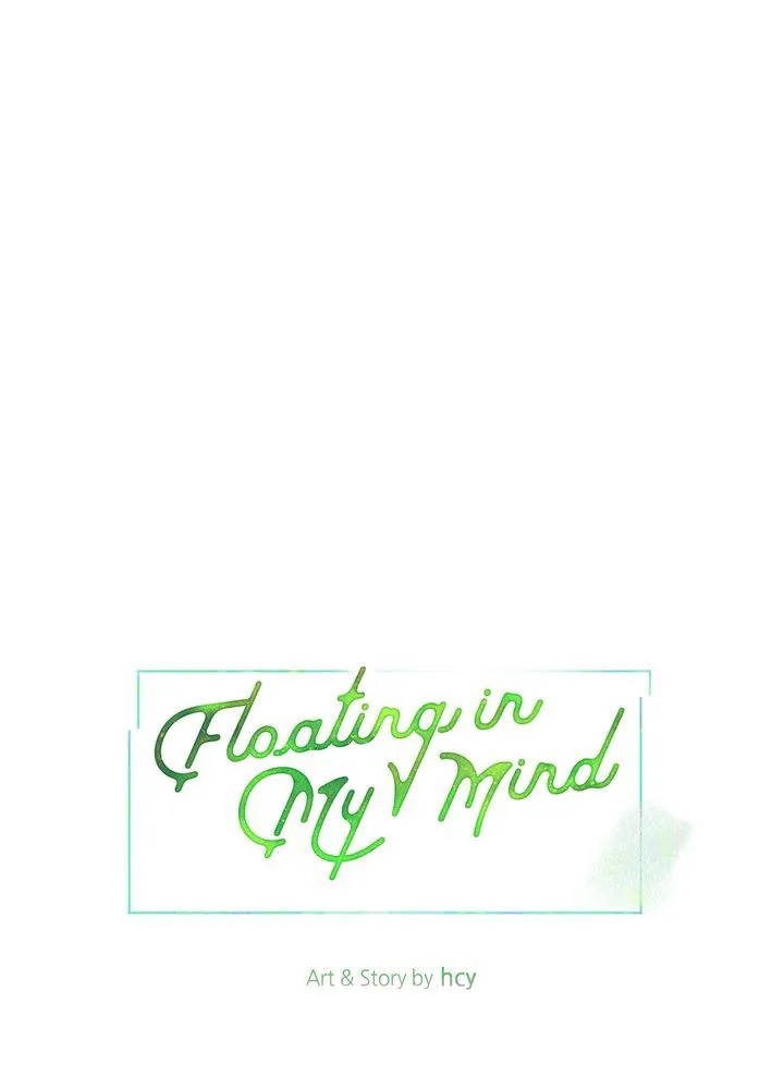 Floating in My Mind Chapter 6 page 11 - 