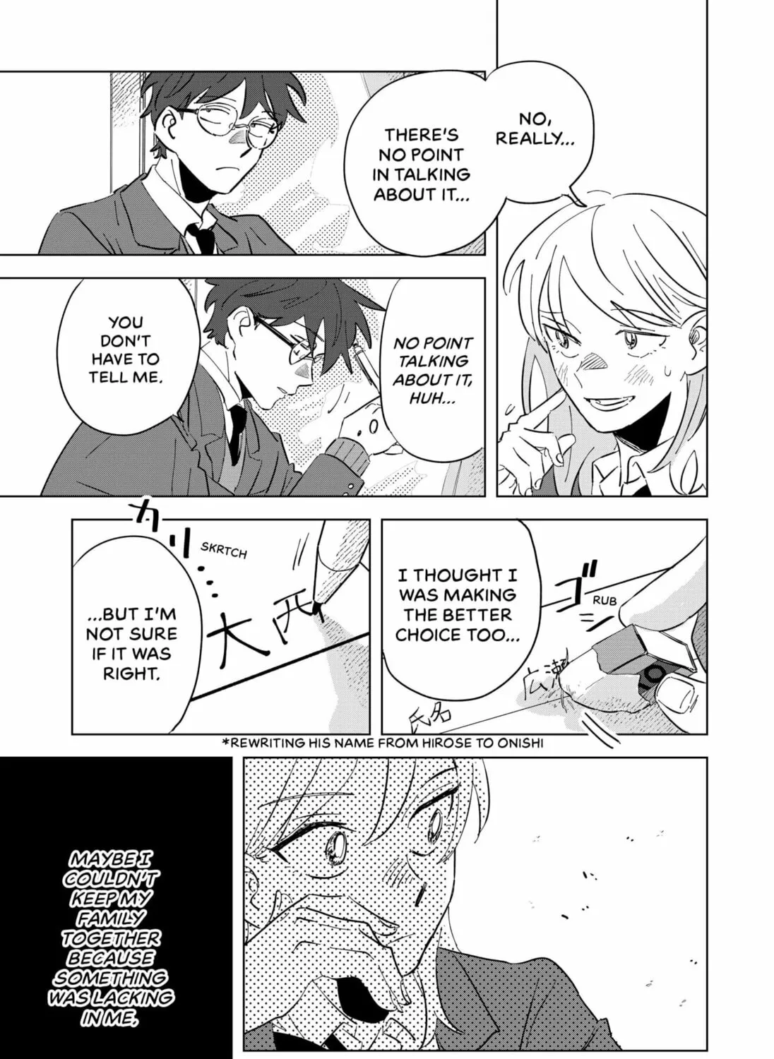 Floating Mate Chapter 0 page 21 - 