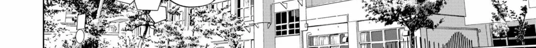Floating Mate Chapter 0 page 28 - 