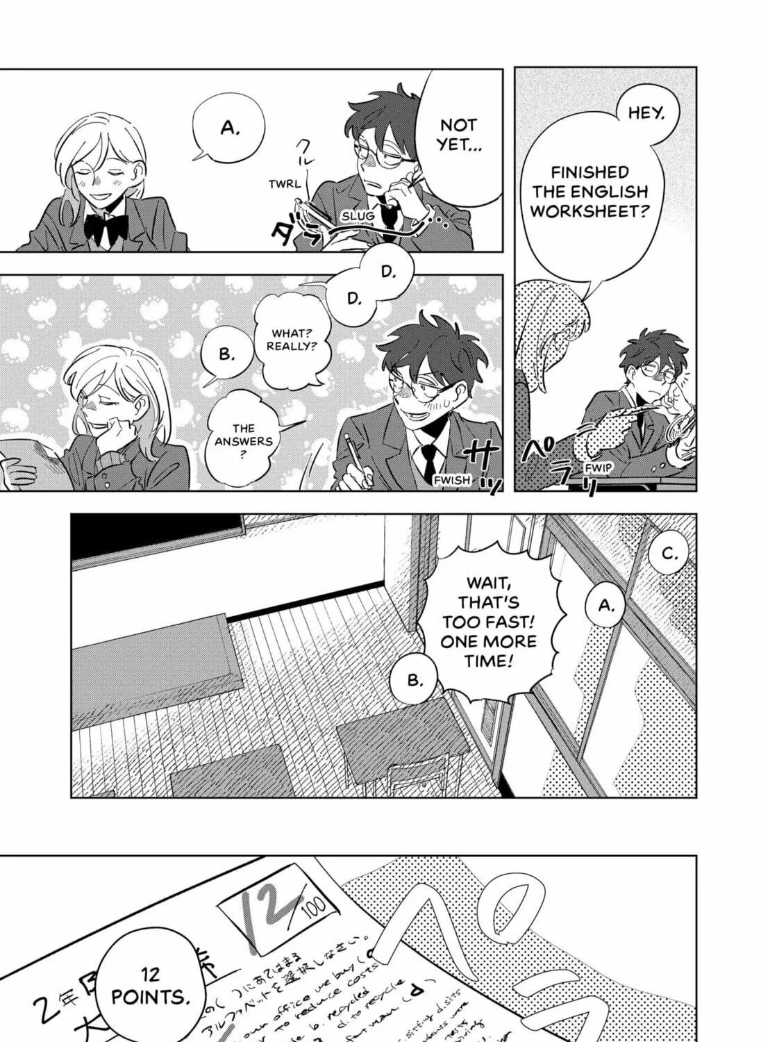 Floating Mate Chapter 0 page 29 - 