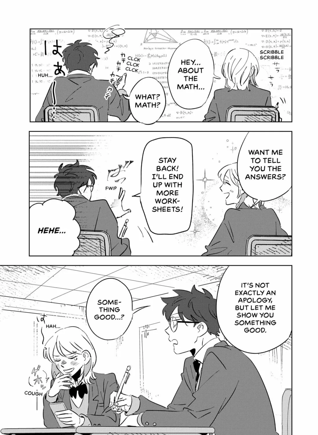 Floating Mate Chapter 0 page 33 - 