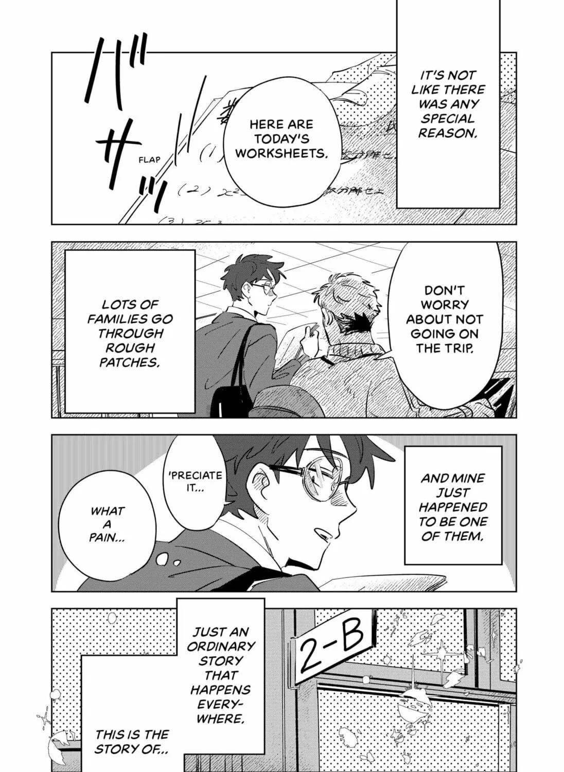 Floating Mate Chapter 0 page 5 - 