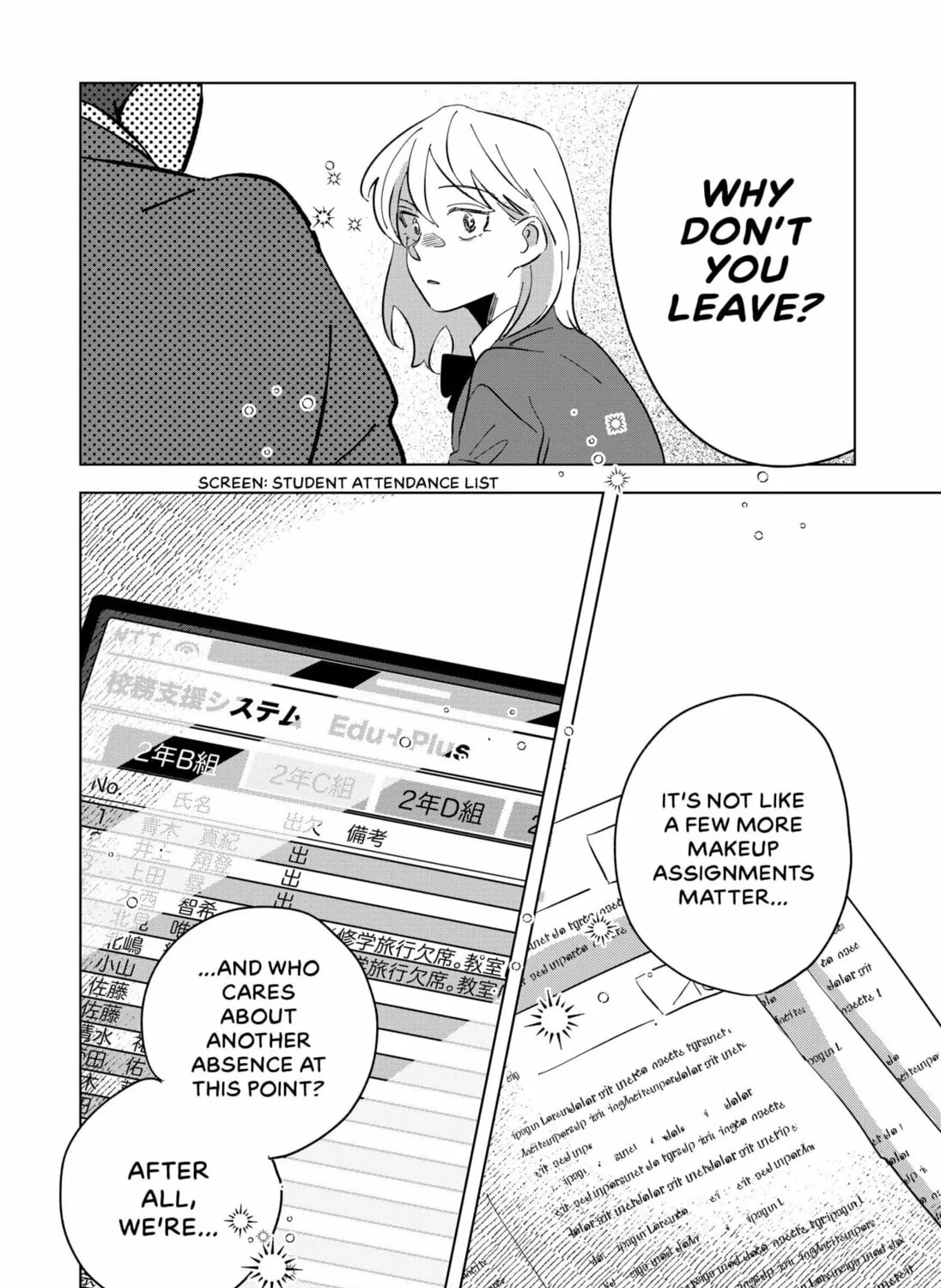 Floating Mate Chapter 0 page 51 - 