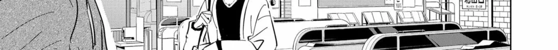Floating Mate Chapter 0 page 58 - 