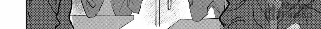 Floating Mate Chapter 0 page 80 - 