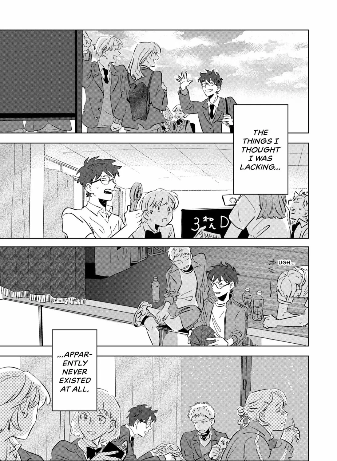 Floating Mate Chapter 0 page 85 - 