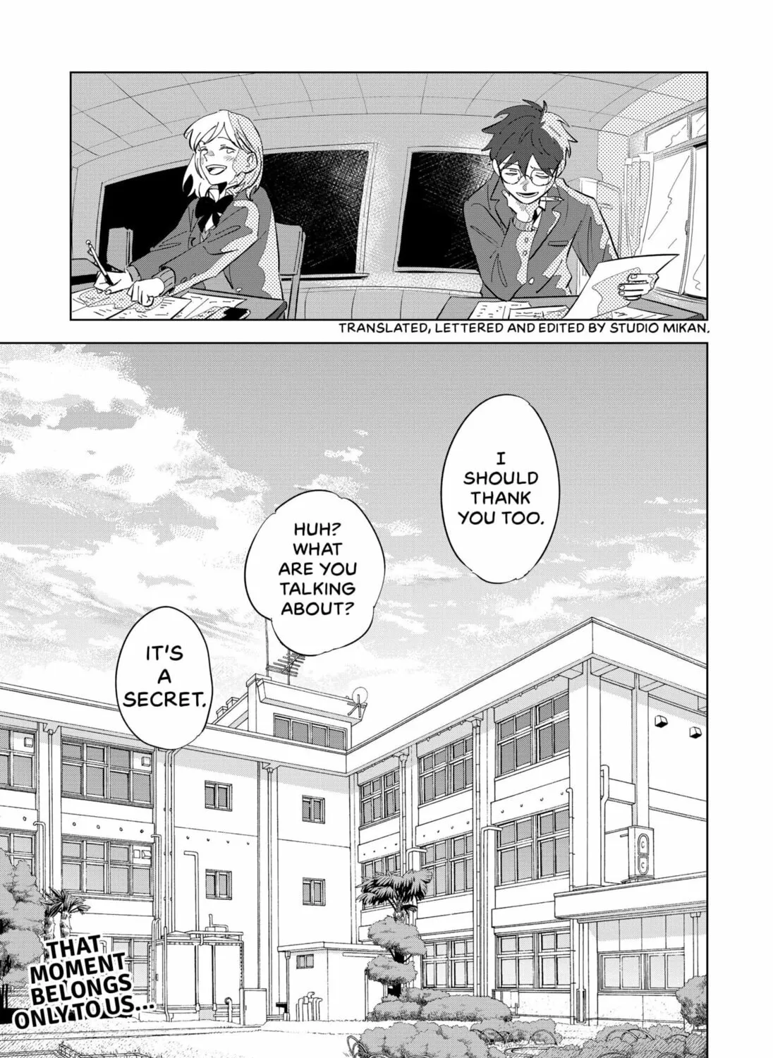 Floating Mate Chapter 0 page 93 - 
