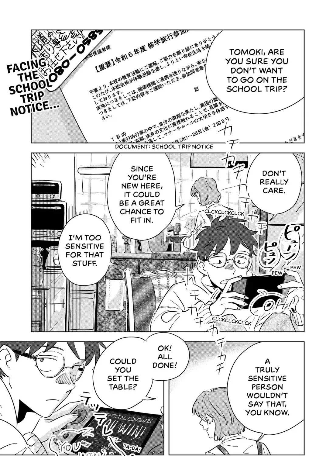 Floating Mate Chapter 1 page 1 - 