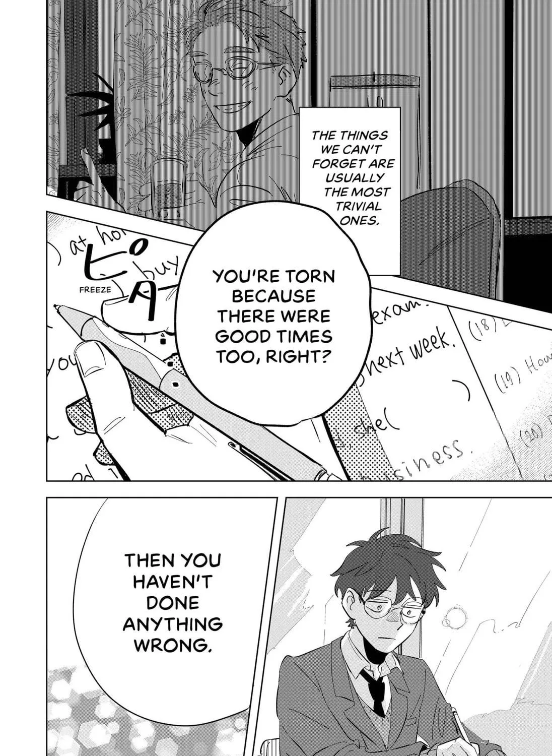 Floating Mate Chapter 1 page 23 - 