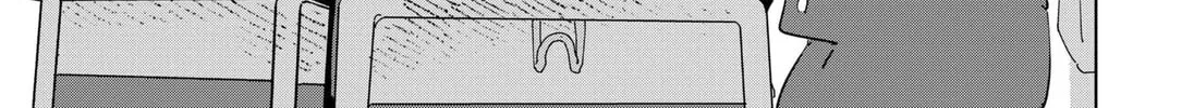 Floating Mate Chapter 1 page 34 - 
