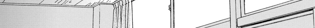 Floating Mate Chapter 1 page 46 - 