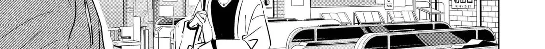 Floating Mate Chapter 1 page 58 - 