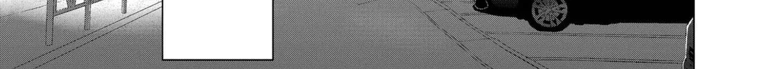 Floating Mate Chapter 1 page 62 - 