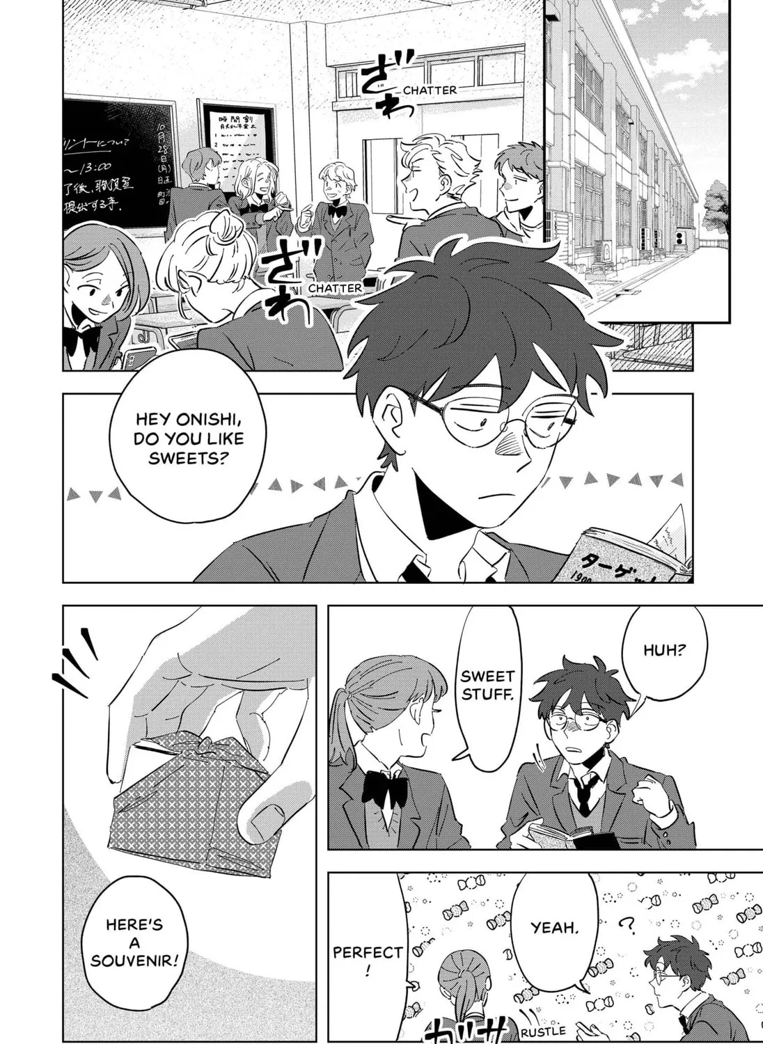 Floating Mate Chapter 1 page 75 - 