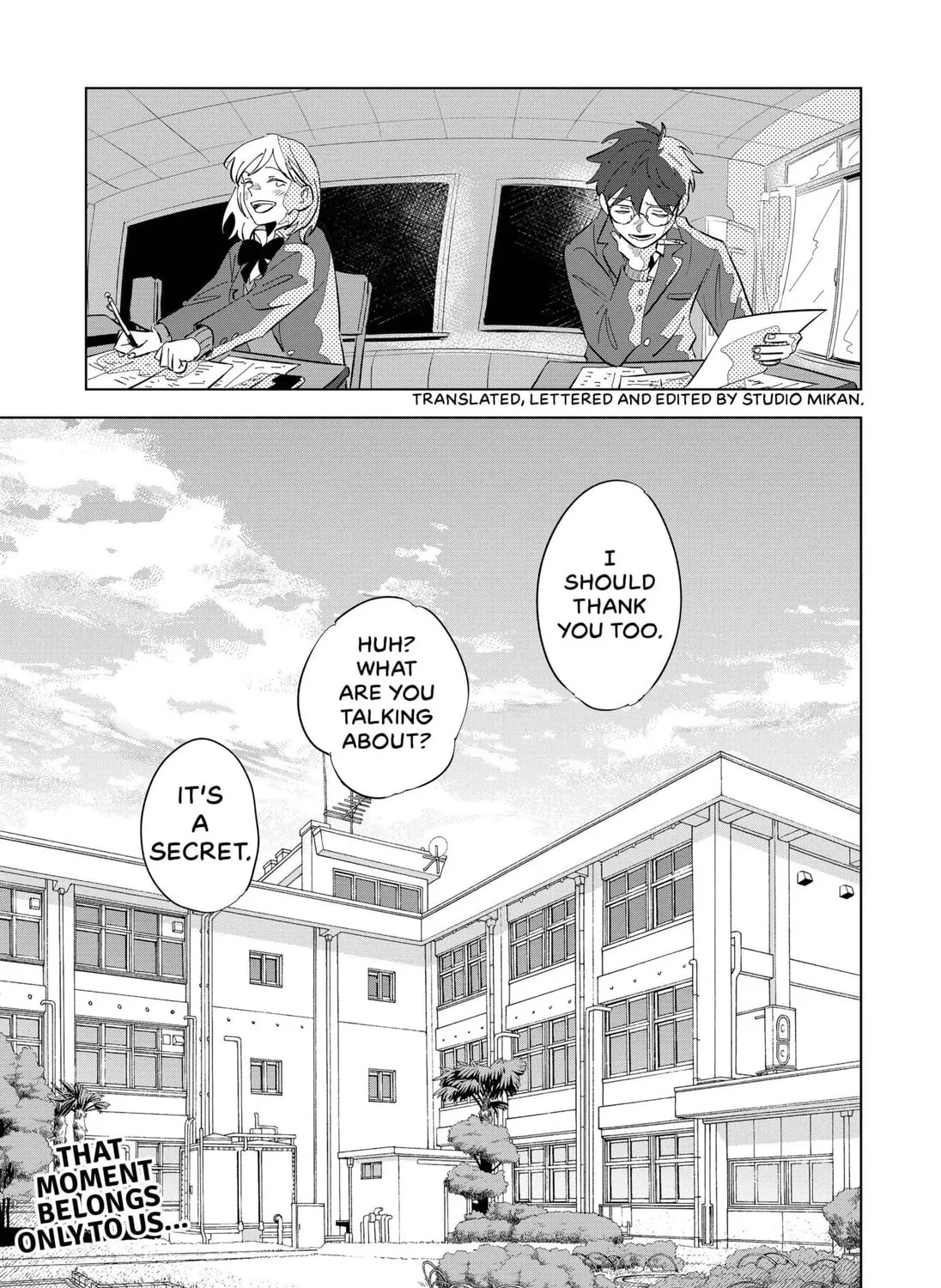 Floating Mate Chapter 1 page 93 - 