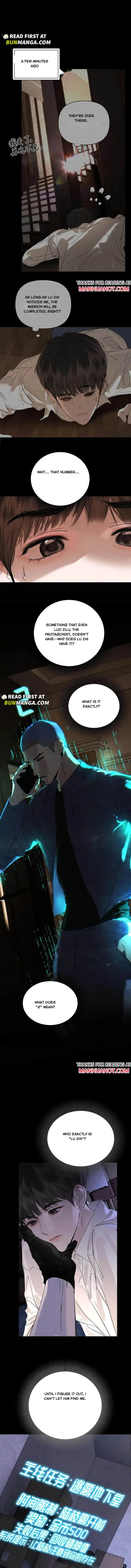 Floor Escape Chapter 12 page 8 - 