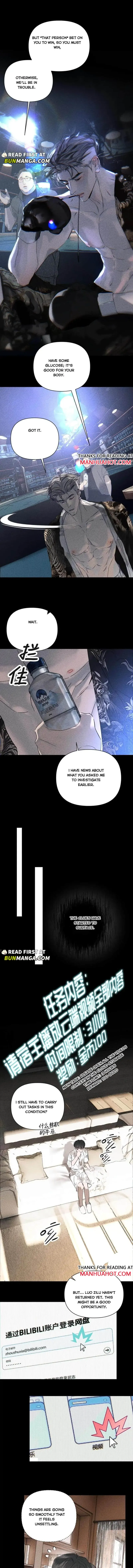 Floor Escape Chapter 14 page 2 - 