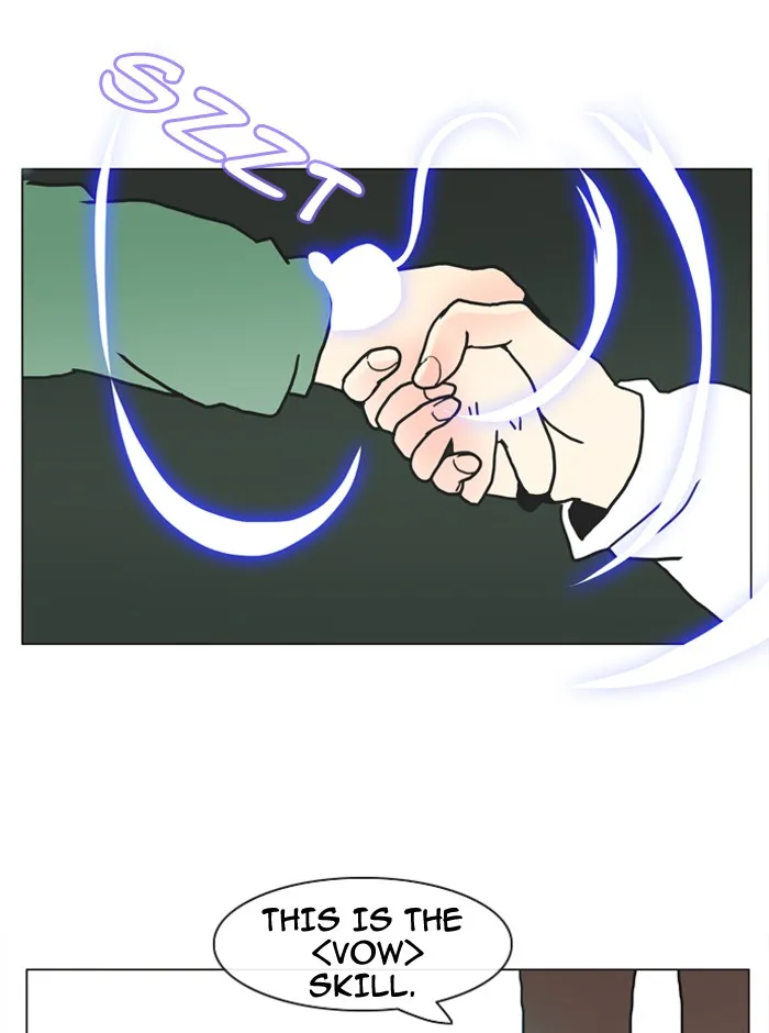 Flow Chapter 10 page 21 - 