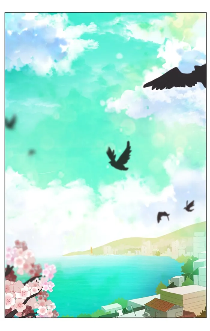 Flow Chapter 2 page 1 - 