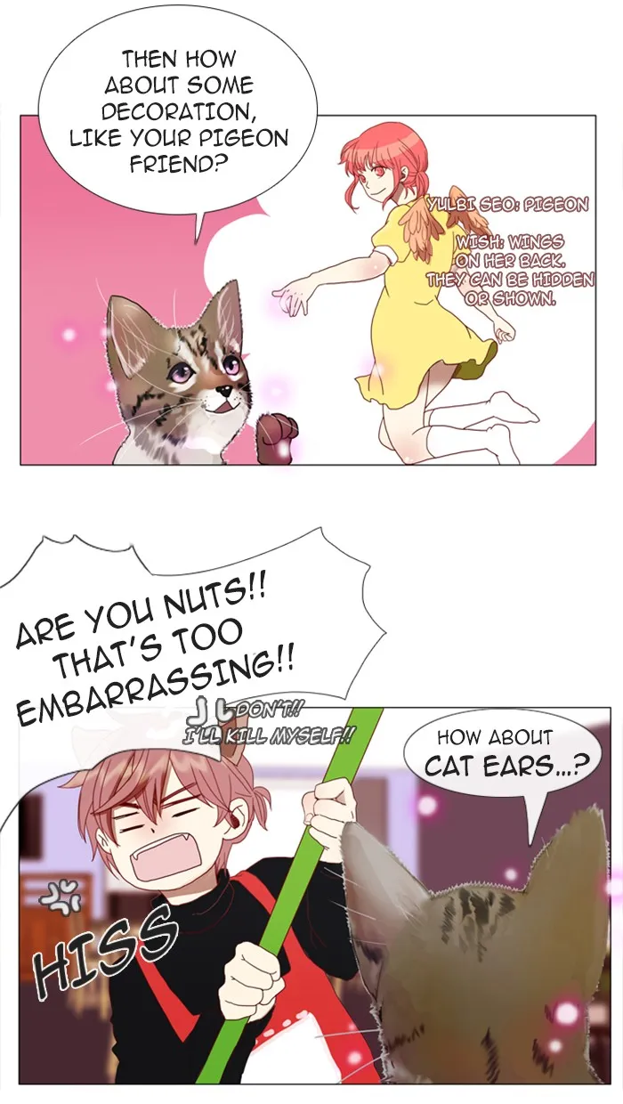 Flow Chapter 3 page 23 - 