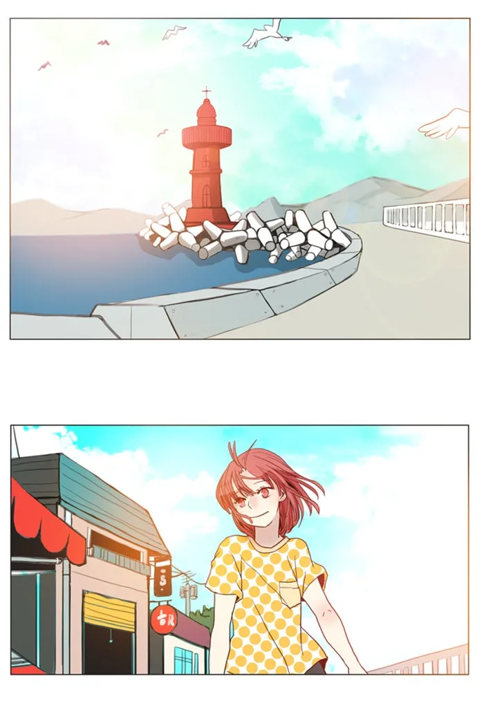 Flow Chapter 5 page 20 - 