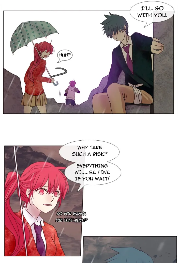 Flow Chapter 6 page 20 - 