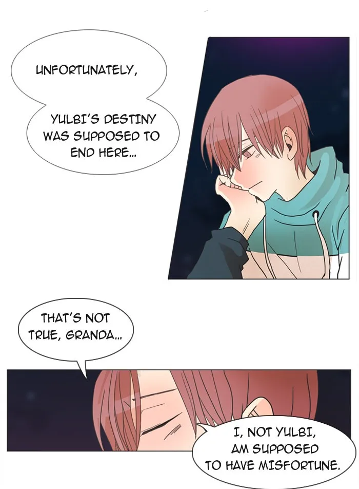 Flow Chapter 7 page 20 - 
