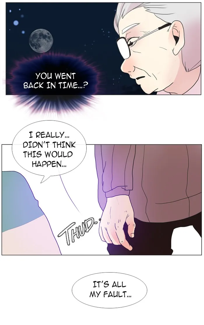 Flow Chapter 7 page 23 - 