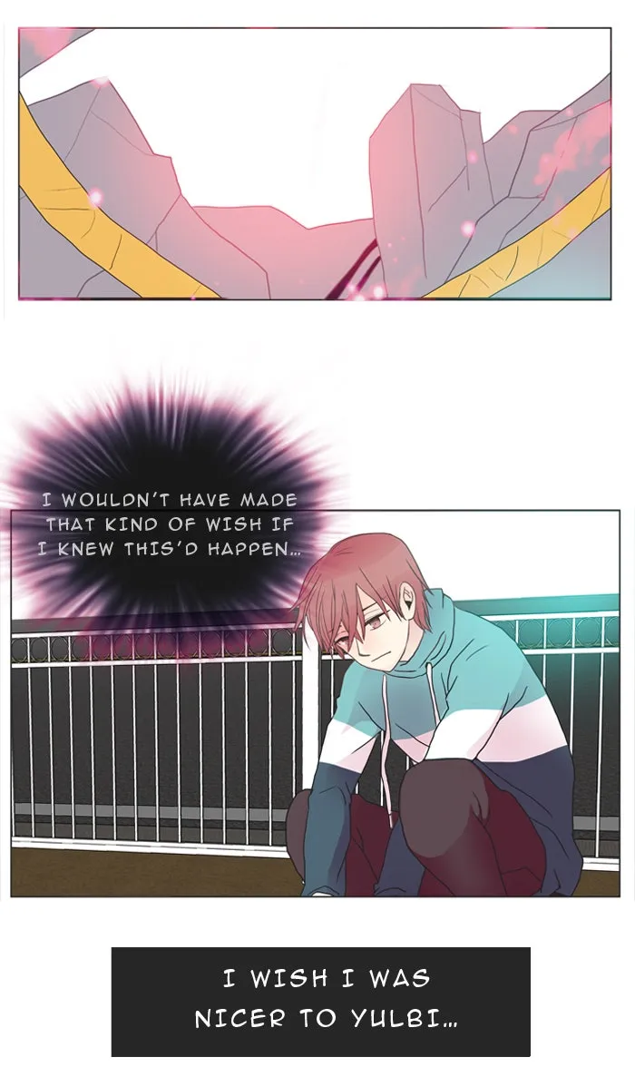 Flow Chapter 7 page 27 - 