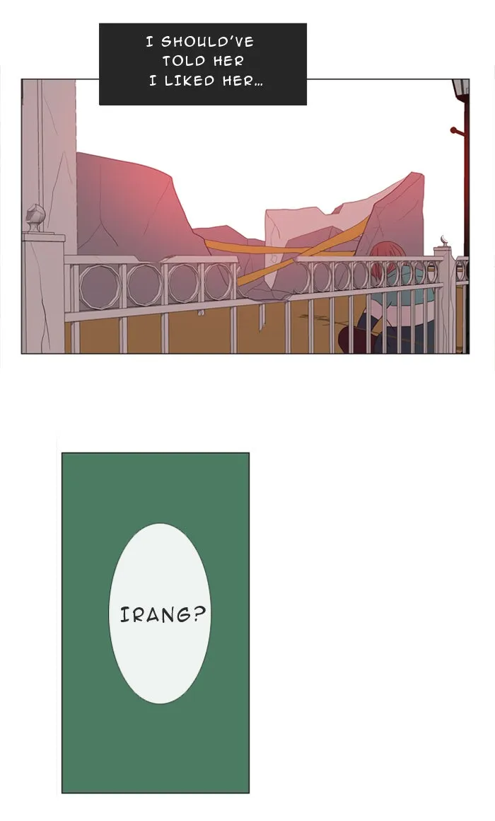 Flow Chapter 7 page 29 - 