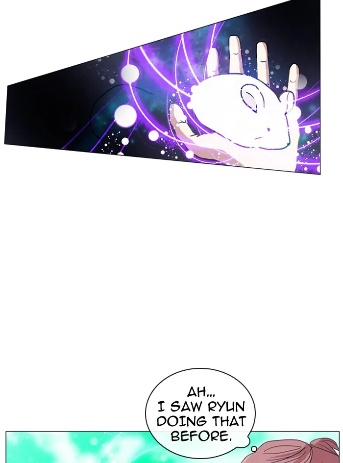 Flow Chapter 9 page 17 - 