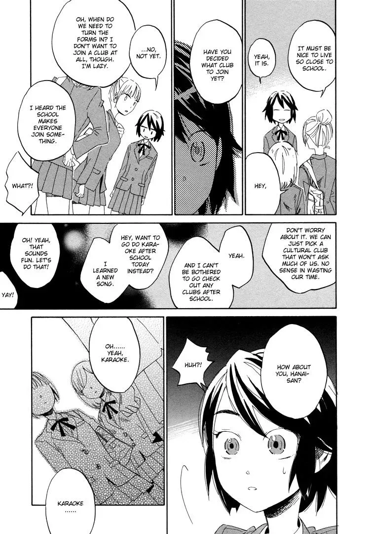 Flower and Stars Chapter 1 page 11 - 
