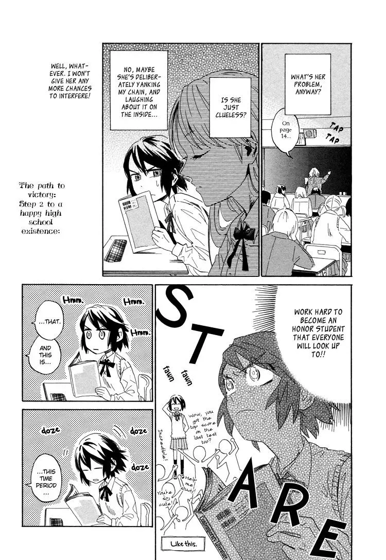 Flower and Stars Chapter 1 page 13 - 