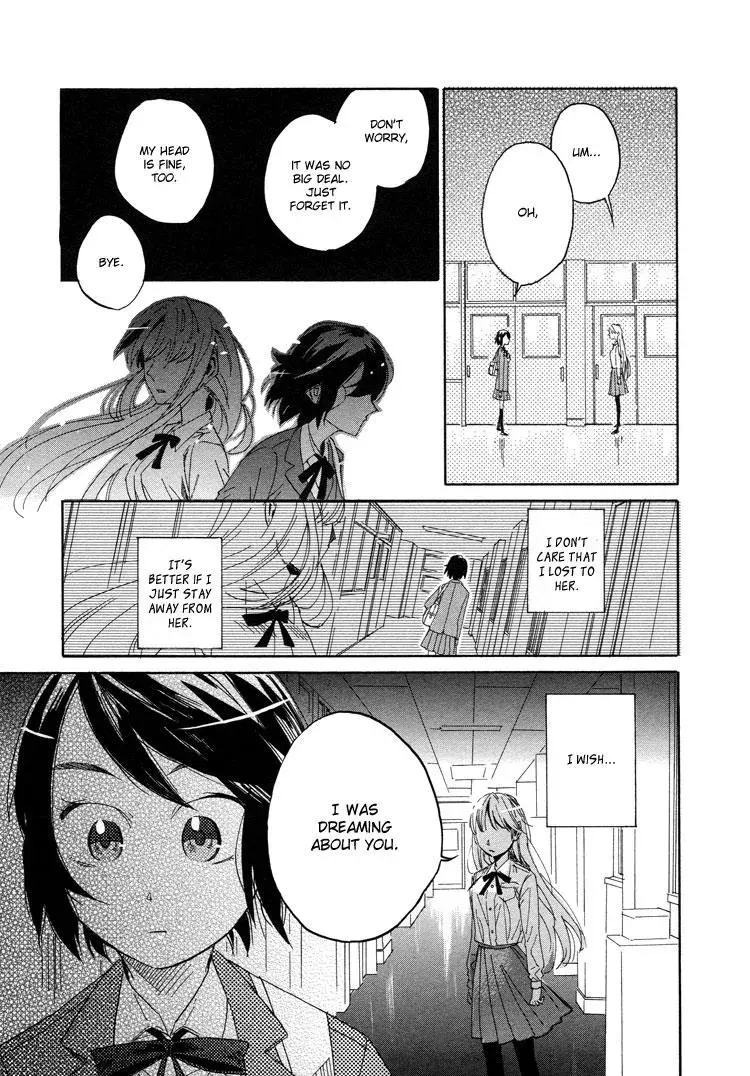 Flower and Stars Chapter 1 page 23 - 
