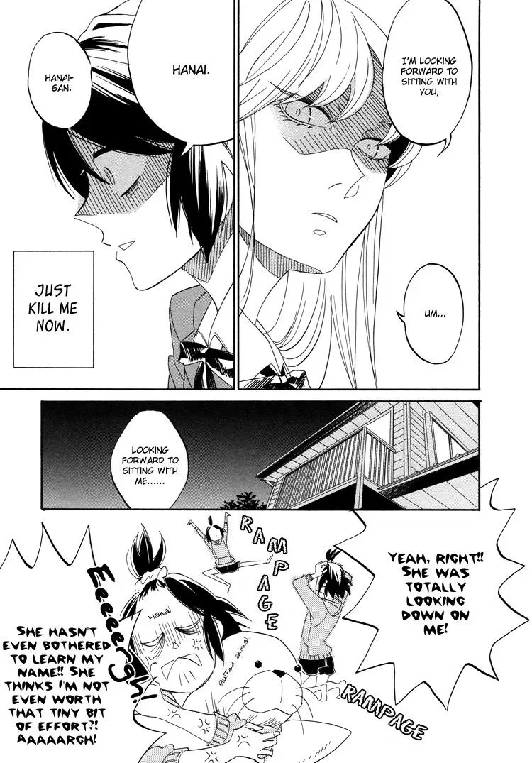 Flower and Stars Chapter 1 page 7 - 