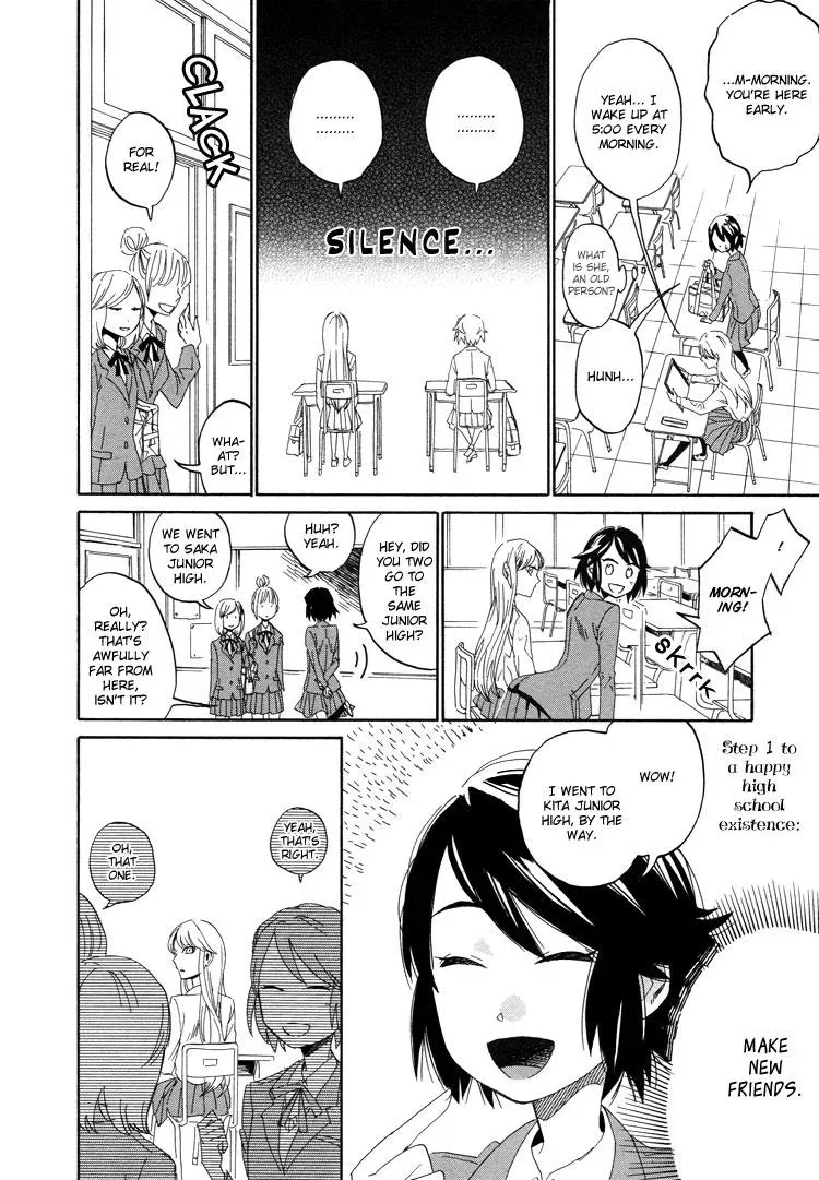 Flower and Stars Chapter 1 page 10 - 