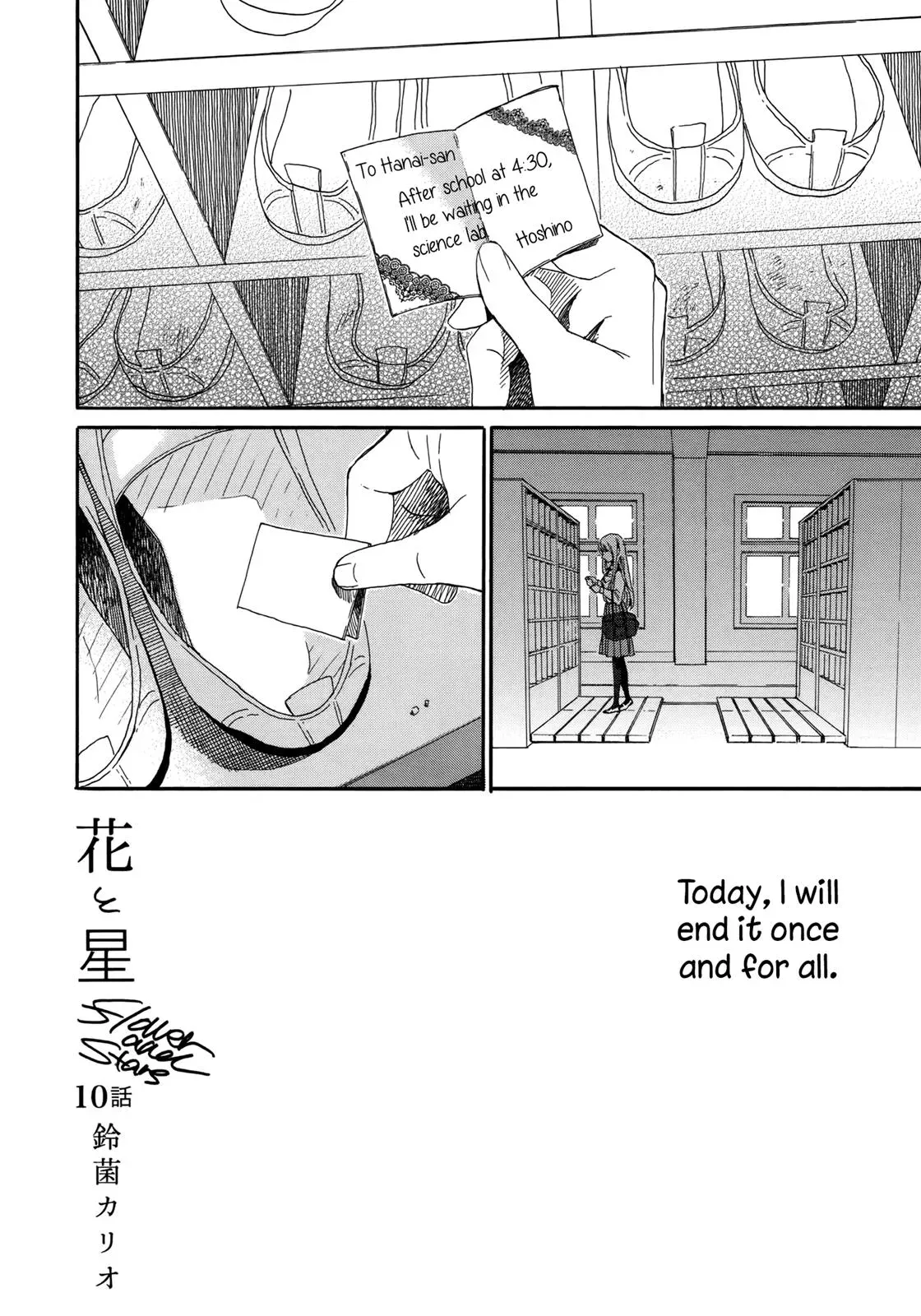 Flower and Stars Chapter 10 page 2 - 