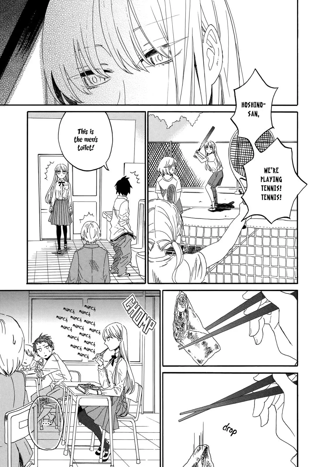Flower and Stars Chapter 10 page 3 - 