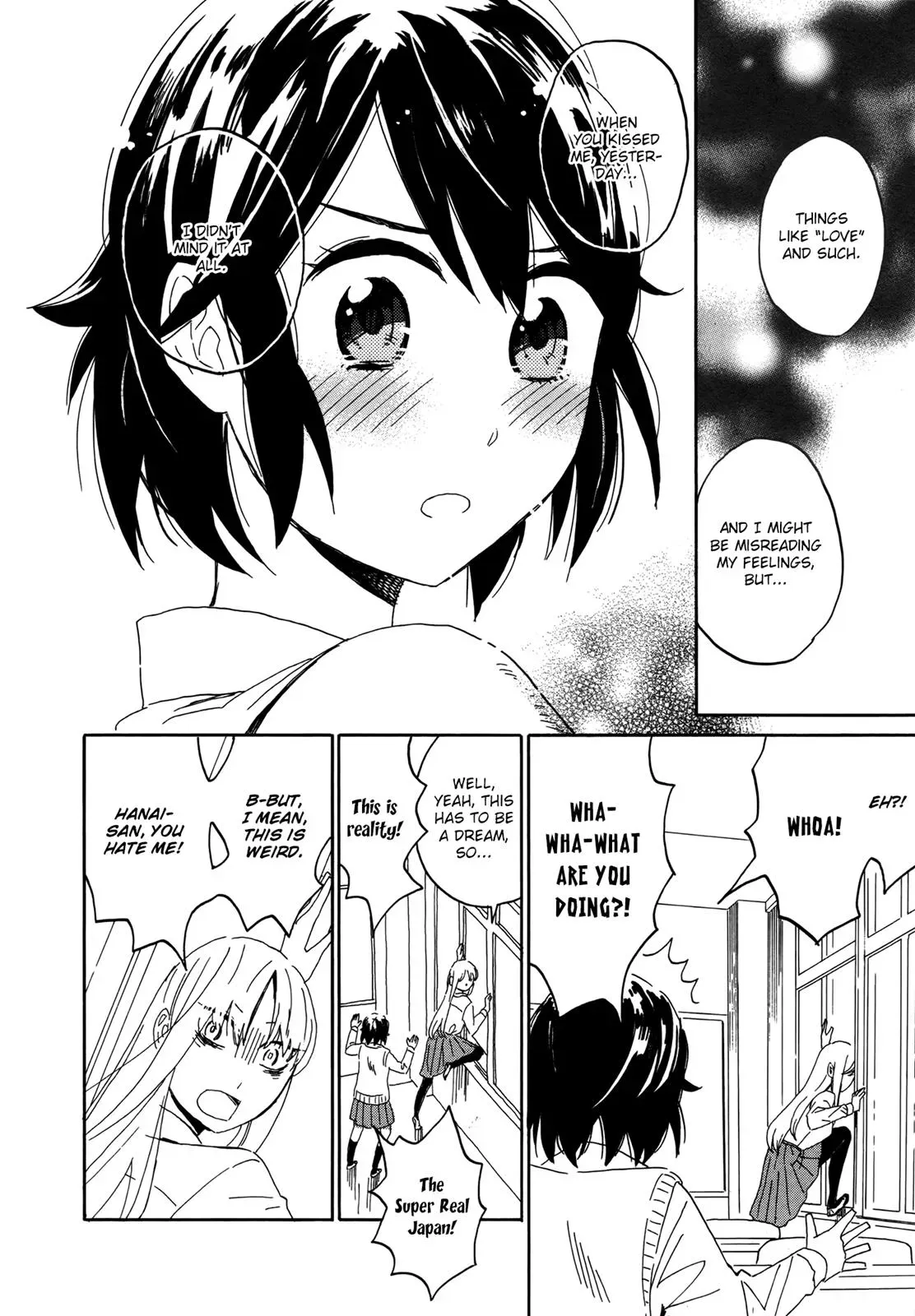 Flower and Stars Chapter 10 page 26 - 
