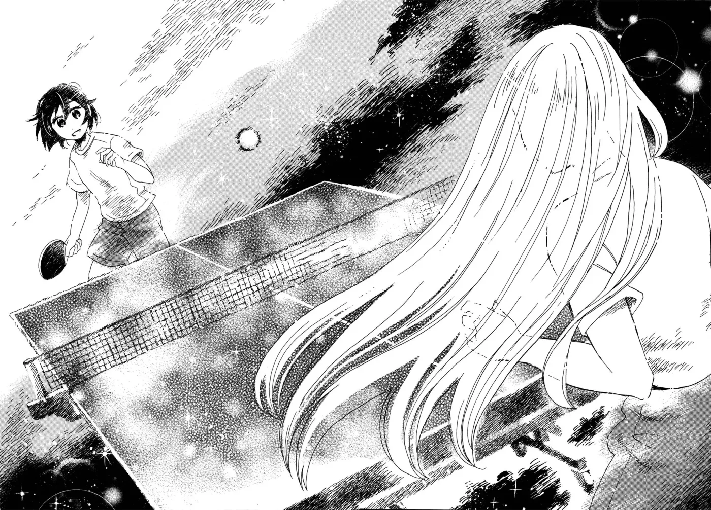Flower and Stars Chapter 11 page 14 - 