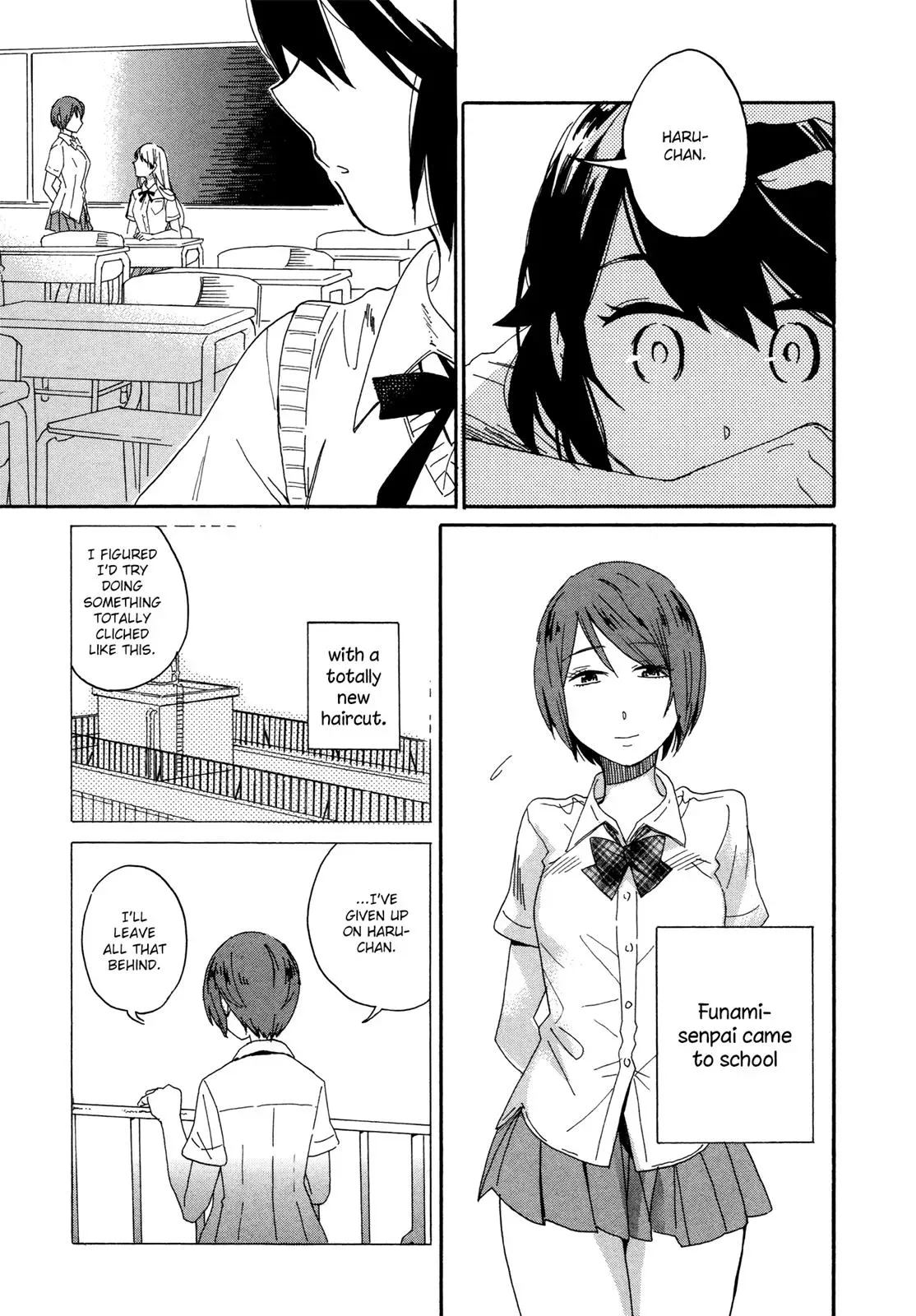 Flower and Stars Chapter 11 page 5 - 