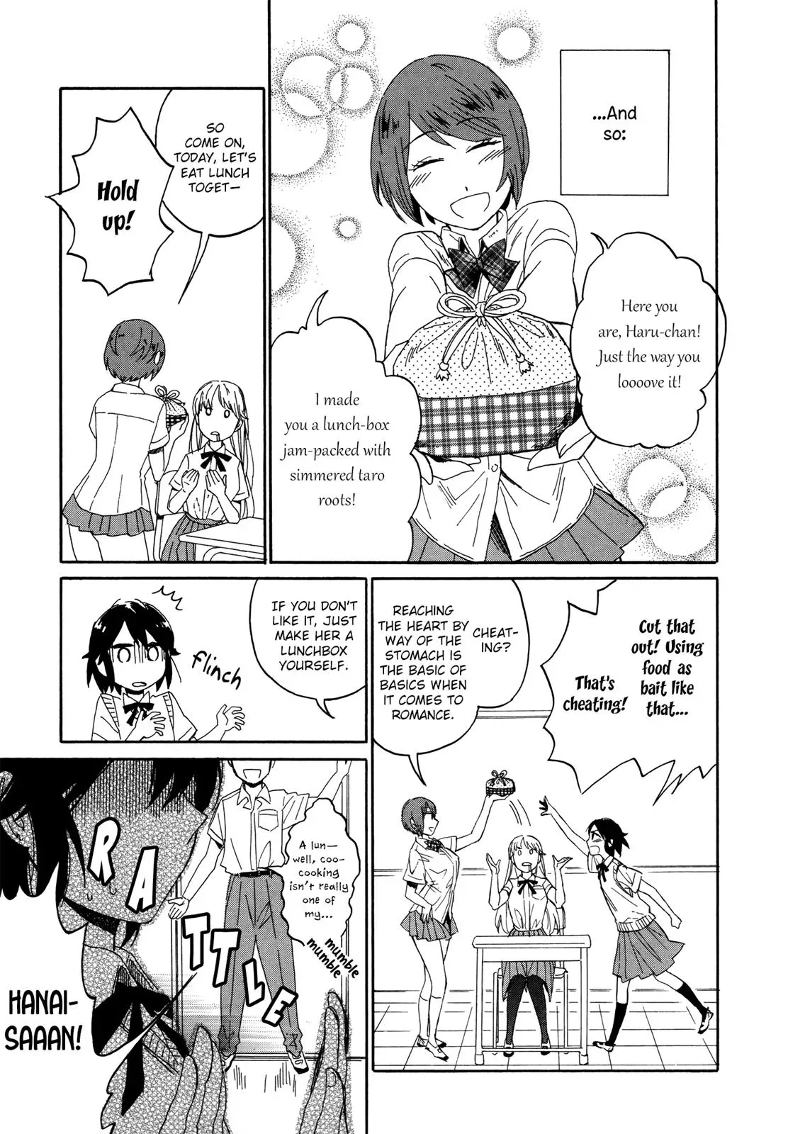 Flower and Stars Chapter 11 page 7 - 