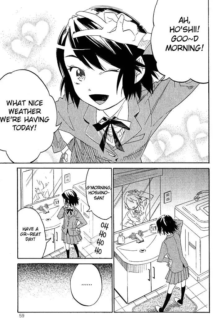 Flower and Stars Chapter 2 page 1 - 