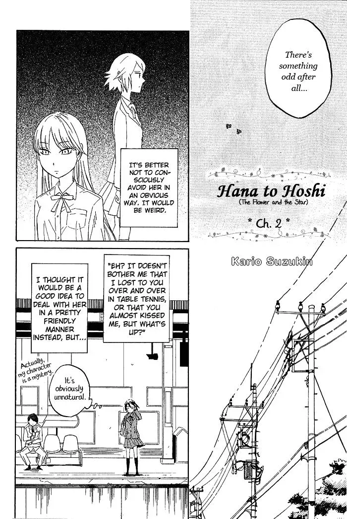 Flower and Stars Chapter 2 page 2 - 