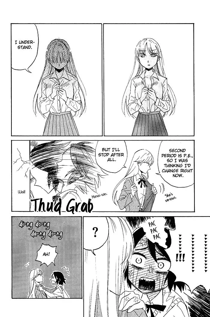 Flower and Stars Chapter 2 page 14 - 