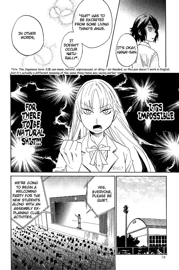 Flower and Stars Chapter 2 page 16 - 